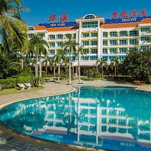 Huayuan Hot Spring Seaview Resort